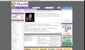 
							         Myanmar Business Information Trade Portal								  
							    