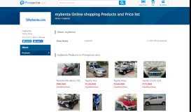 
							         mybenta - Products and Price list | Priceprice.com								  
							    