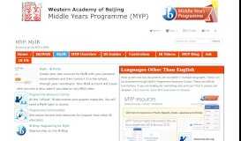 
							         MyIB - MYP - LibGuides at Western Academy of Beijing								  
							    