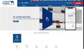 
							         National Bank Of Kuwait | Online Banking Services - NBK.com								  
							    