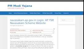
							         navasakam.ap.gov.in Login: AP YSR Navasakam Scheme ...								  
							    
