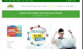 
							         Nayatel offers 30Mbps Unlimited Internet Bundle - Islamabad Scene								  
							    