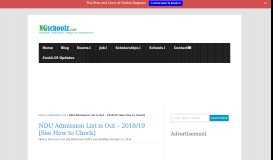 
							         NDU Admission List is Out – 2018/19 [See How to Check] - NGSchoolz								  
							    