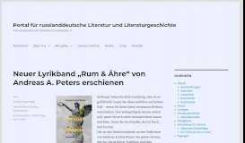 
							         Neuer Lyrikband „Rum & Ähre“ von Andreas A. Peters erschienen ...								  
							    