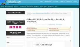 
							         New Online EPF Withdrawal Facility for PF & EPS Claims - ReLakhs.com								  
							    