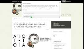 
							         New translations, papers and upgrades to AIO launched | EAGLE Portal								  
							    