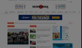 
							         News India Times | News India Times Portal								  
							    