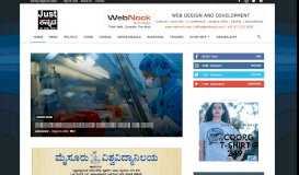 
							         News - Just Kannada | Online Kannada News | Breaking Kannada ...								  
							    