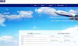 
							         News & Topics - NCA - Nippon Cargo Airlines								  
							    