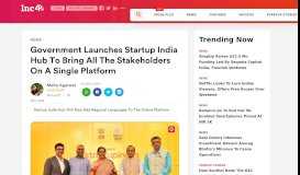 
							         Nirmala Sitharaman Launches Startup India Hub - Inc42								  
							    