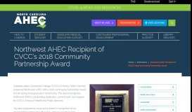 
							         Northwest AHEC Receives Award from CVCC | NC AHEC								  
							    