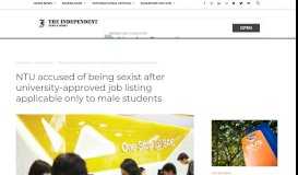 
							         NTU accused of being sexist after university-approved job listing ...								  
							    