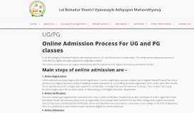 
							         Online Admission Process For UG and PG classes - Lbs College Harda								  
							    