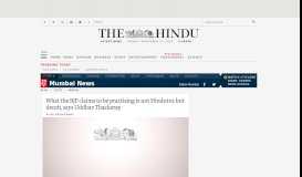 
							         Online FYJC admissions begin - The Hindu								  
							    