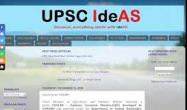 
							         Online Portal “ENSURE” - UPSC IdeAS								  
							    
