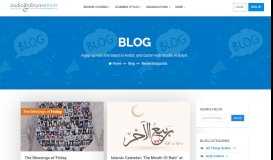 
							         Online Quran Classes - Learn Arabic Language - Studio Arabiya Blog								  
							    