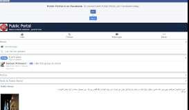 
							         Pak Army Portal - Home | Facebook								  
							    