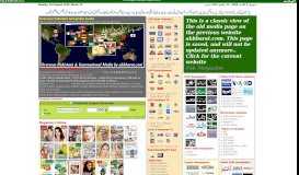 
							         Pakistan Media links - The Largest Multimedia Portal from Pakistan								  
							    