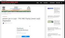 
							         paoamc.gov.in Login - PAO AMC Payslip [Jawan Login ...								  
							    