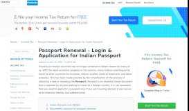 
							         Passport Renewal – Login & Online Application for Indian Passport								  
							    