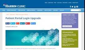 
							         Patient Portal Login Upgrade | Harbin Clinic - Rome								  
							    