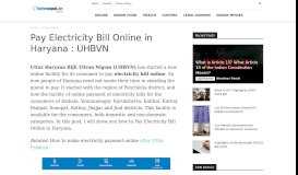 
							         Pay Electricity Bill Online in Haryana : UHBVN - Technospot.IN								  
							    