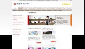 
							         Personal: Credit Cards — China CITIC Bank International								  
							    