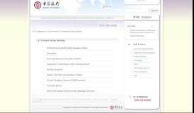 
							         Personal Online Banking | Bank of China @ Singapore								  
							    
