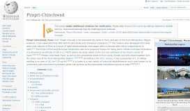 
							         Pimpri-Chinchwad - Wikipedia								  
							    