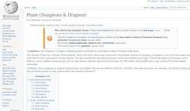 
							         Plane (Dungeons & Dragons) - Wikipedia								  
							    