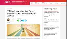 
							         PM Modi Launches Job Portal National Career Service For Job ... - Inc42								  
							    