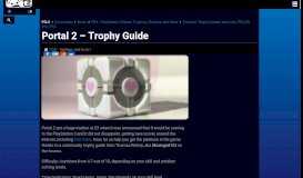 
							         Portal 2 - Trophy Guide - PlayStation LifeStyle								  
							    
