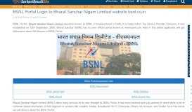 
							         Portal BSNL bsnl.co.in Login - Vidhya360								  
							    