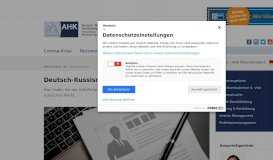 
							         Portal für Stellenangebote in Russland - AHK Russland								  
							    