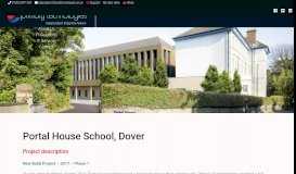 
							         Portal House School, Dover - Primary Technologies (S.E.) Ltd								  
							    