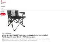 
							         PORTAL Mesh Back Mountaineering Leisure Camp Chair With Cup ...								  
							    