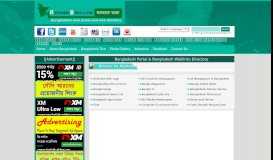 
							         Portal of Bangladesh || Bangla Newspapers || Bangladeshi Website ...								  
							    