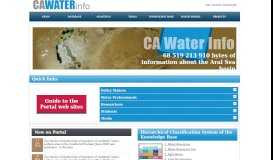 
							         Portal of Knowledge for Water and Environmental Issues in Central Asia								  
							    
