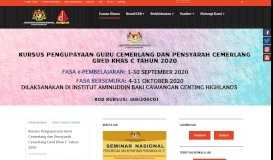 
							         Portal Rasmi Institut Aminuddin Baki - IAB - Bahagian Teknologi ...								  
							    