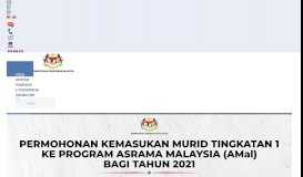 
							         Portal Rasmi Kementerian Pendidikan Malaysia - Utama								  
							    