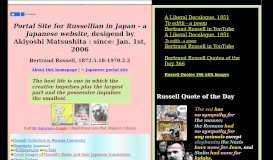 
							         Portal site for Russellian in Japan - English page (Top page)								  
							    