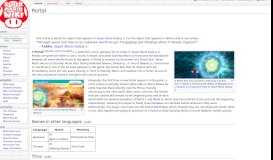 
							         Portal - Super Mario Wiki, the Mario encyclopedia								  
							    