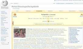 
							         Portal:Ethnologie/Fachgebiete – Wikipedia								  
							    