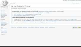 
							         Portal:Islam in China - Wikipedia								  
							    