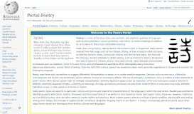 
							         Portal:Poetry - Wikipedia								  
							    