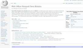 
							         Post Office Passport Seva Kendra - Wikipedia								  
							    