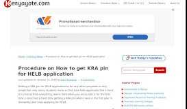 
							         Procedure on How to get KRA pin for HELB application | Kenyayote								  
							    