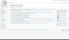 
							         Punjab Job Portal - Wikipedia								  
							    