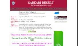 
							         Rajasthan RPSC SSO Online Form 2019 - SarkariResult.com								  
							    