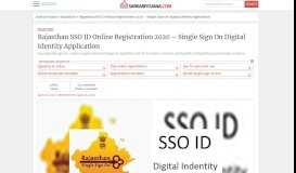 
							         Rajasthan SSO ID Online Registration - Single Sign On Digital ...								  
							    